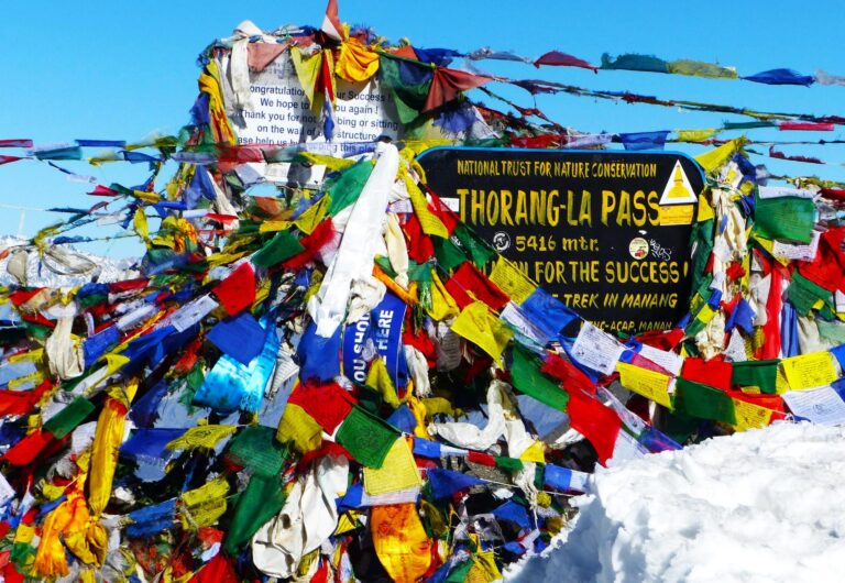 Thorong La Pass, Annapurna Runde Trekking