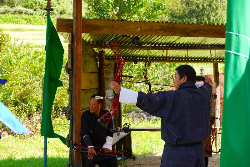 Bogenschiessen in Bhutan